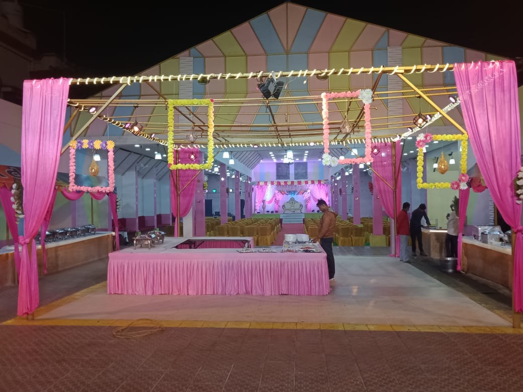 Adity Marriage Hall